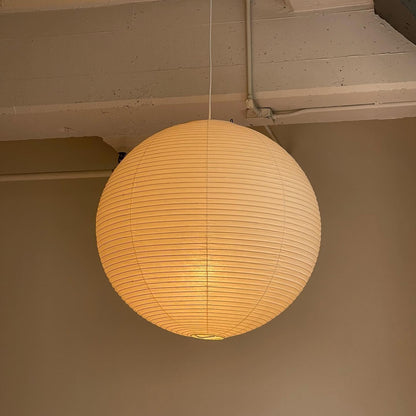 Akari Pendant Light