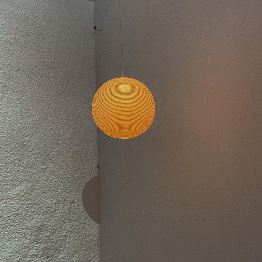 Akari Pendant Light